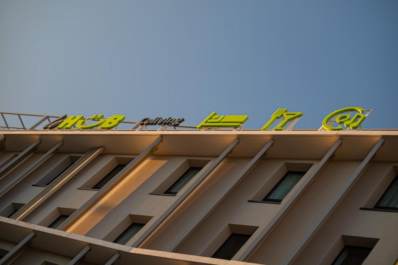 Apparthotel Privilodges Toulon Bagian luar foto